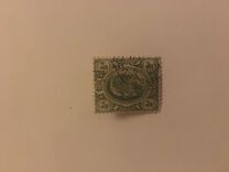 [King Edward - New Colours, type I16]