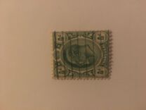 [King Edward - New Colours, type I16]