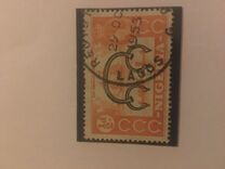 [Local Motives, type AB]