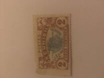 [Map of Reunion, type K1]