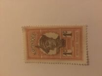 [Islander, Fort de France, type J]