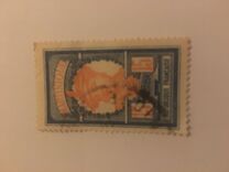 [Inslander, Fort de France - New Colours & Values, tegund J11]