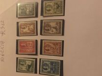 [King George V & Local Motifs, type C]