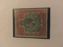 [King George V, 1865-1936, type D1]
