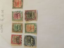[Camel Postman, type I]