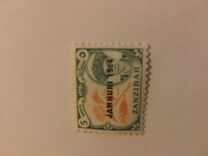 [Issue of 1961 Overprinted "JAMHURI 1964", 类型 CE]
