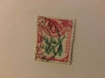 [Sultan Chalifa bin Harub with Local Motifs, type XBM1]