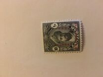 [Sultan Chalifa bin Harub - Value in "CENTS", Вид AL5]