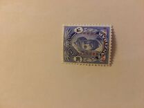 [Sultan Chalifa bin Harub & Sailboats - Value in "CENTS", տեսակ AM5]