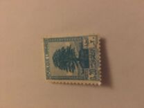 [Cedar of Lebanon, President Edde and Local Motives, type CU1]