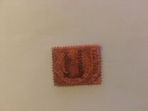 [Gibraltar Postage Stamps Overprinted "Morocco Agencies", type B1]
