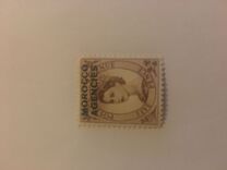 [Great Britain Postage Stamps Overprinted "MOROCCO AGENCIES", type S6]