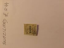 [South African Republic Postage Stamps Overprinted "Swazieland", type A2]