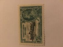 [The 25th Anniversary of King George V, type P]