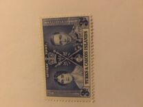 [Coronation of King George VI and Queen Elizabeth, tyyppi Q2]