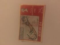 [Antique Maps, Tipe IW]