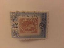 [The 100th Anniversary of St. Lucia Stamp, type AX]