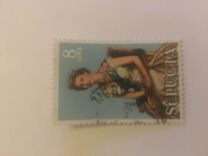 [Postage Stamps, 類型 BB]