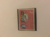 [Tristan da Cunha Resettlement - Issues of St. Helena Overprinted "TRISTAN DA CUNHA RESETTLEMENT 1963", typ AP]
