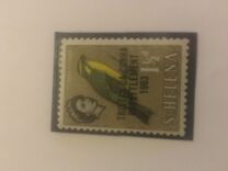 [Tristan da Cunha Resettlement - Issues of St. Helena Overprinted "TRISTAN DA CUNHA RESETTLEMENT 1963", typ AQ]