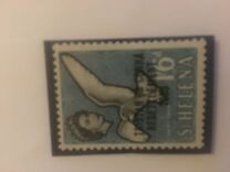 [Tristan da Cunha Resettlement - Issues of St. Helena Overprinted "TRISTAN DA CUNHA RESETTLEMENT 1963", प्रकार AY]