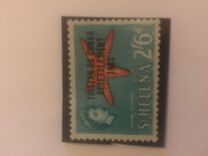 [Tristan da Cunha Resettlement - Issues of St. Helena Overprinted "TRISTAN DA CUNHA RESETTLEMENT 1963", प्रकार AZ]