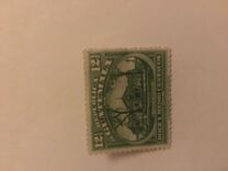 [National Symbols, type DW]