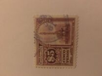 [National Symbols, type EF]