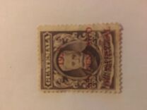 [Issues of 1926 Overprinted and Surcharged, type EH1]