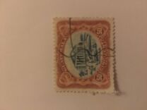 [National Symbols, tyyppi AQ]