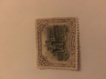 [National Symbols, tyyppi AR]
