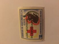 [Red Cross - Inscribed "CONMEMORATIVAS CRUZ ROJA", тып PK]