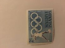 [Olympic Games - Tokyo, Japan, type DS]