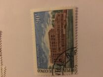 [Cosmos Hotel, Brazzaville, type GW]
