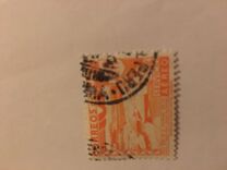 [Airmail - Various Stamps with Imprint "Columbian Bank Note Co.", type IJ1]