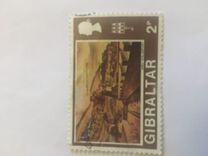 [New Daily Stamps, Typ EI]