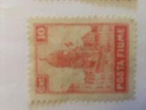 [New Daily Stamps - Inscription "FIUME", type Z]