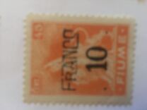 [Handmade Overprint, 类型 AL]