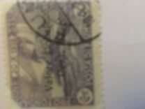 [No. 49-60 Overprinted "Valore globale" in 2 Types. Type I: 1919, Thin Overprint. Type II: 1920, Thick Overprint, тып AO5]