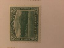[Roseau, Capital of Dominica - New Watermark, type G30]
