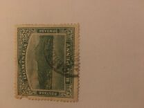[Roseau, Capital of Dominica - New Watermark, type G30]