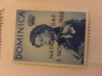 [National Day - Issues of 1963 Overprinted "NATIONAL DAY 3 NOVEMBER 1968", typ DH]