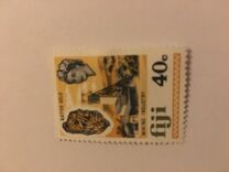 [Local Motives and Queen Elizabeth II - Decimal Currency, نوع EU]