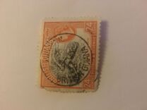 [Queen Elizabeth II`s Coronation, type BS]