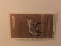 [Wild Mammals, type HM]