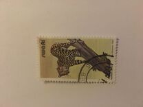 [Wild Mammals, Tip HX]