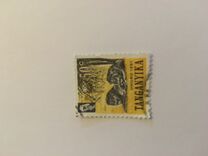 [Independence Day, Tüüp O]