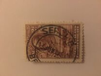 [King George V and Landscape, type AL2]