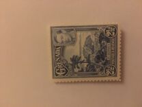 [Local Motives and King George VI, type AE]