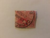 [King George V & "Sandbach" Warship, type AA3]